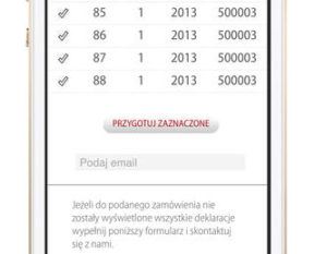 PRESS GLASS introducing a mobile application